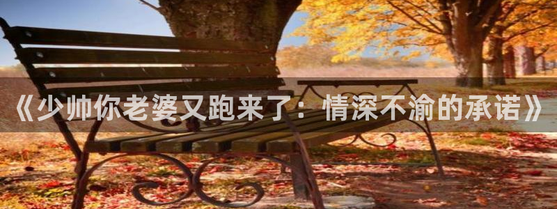 女神漫画.